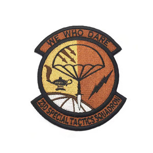 Commande en gros de vêtements : Écussons brodés thermocollants avec logo personnalisé, badges à coudre et écussons brodés en gros - Product Image 1