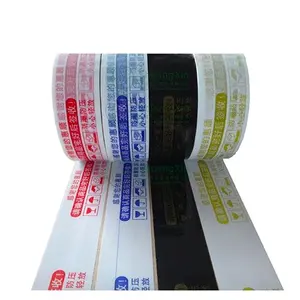 2023 Hot Sale Bopp Umreifung sband Karton Versiegelung sband Benutzer definierte Verpackung Klebstoff Bopp Umreifung verpackungs band