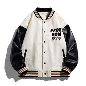 Chaqueta Varsity de Lona Unisex de Alta Calidad, Personalizada ODM OEM, 100% Algodón, Estilo Urbano, Cuello Alto, Puños Acanalados, Diseño de Corazón, para Otoño - Product Image 3
