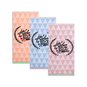 Professional Beautiful Jacquard Pattern Embroidery Design <b>Kitchen</b> <b>Towel</b> At Cheapest Price . - Product Image 6