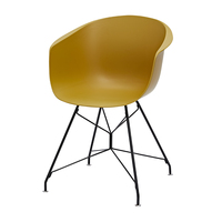 Chaise de salle à manger ergonomique moderne en plastique avec base en fil métallique pour bureau à domicile