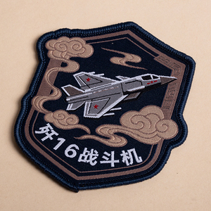 Brazaletes y distintivos de manga personalizados, logotipos escolares y de dibujos animados bordados, etiquetas de tela tejidas y con velcro - Product Image 4