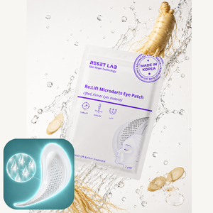 Microdart Wrinkle Patch: Produttore OEM, Fornitore di Packaging Personalizzato, Prodotto in Corea, Campione Gratuito Disponibile - Product Image 4