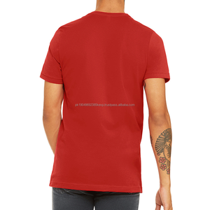 T-shirt d'été pour homme en coton, hauts unis, col rond, t-shirts vierges pour homme - Product Image 4