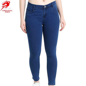Jeans Cómodos de Corte Ajustado para Mujer, Material Elástico Flexible, Bolsillos, Cintura Media, Cierre de Botón y Cremallera, Prendas Elegantes - Product Image 1