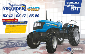 Le Sonalika 47 RX Sikander est un tracteur populaire et robuste de 50 CV. - Product Image 5