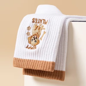 <b>Custom</b> Logo Puppy Pilates Embroidery Crew <b>Socks</b> Anti-Slip <b>Grip</b> Women Yoga <b>Socks</b> White with Brown Hearts Pattern - Product Image 2