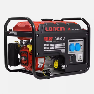 Generador de Gasolina 220V, Completamente de Cobre, Comercial, Industrial, para Exteriores y Construcción - Product Image 1
