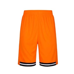 Uniforme de Baloncesto Sublimado de la Mejor Calidad, Conjunto sin Mangas de Poliéster Transpirable, Uniforme de Baloncesto Reversible para Hombre - Product Image 2