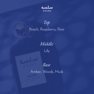 OEM ODM Salisa Husn Extrait De Parfum 30ml, Fragancia Audaz y Elegante de Larga Duración en Spray, Perfume Halal de Lujo para Mujer - Product Image 6