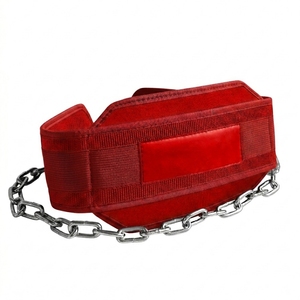 Ceintures de trempage en néoprène en gros couleur personnalisée logo personnalisable chaîne en métal-soutien dorsal respirant dynamophilie confortable - Product Image 1