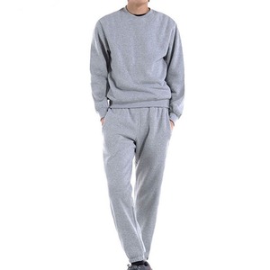 Nouvel ensemble de survêtement pour homme de haute qualité, respirant, deux pièces, couleur unie, vente en gros - Product Image 1