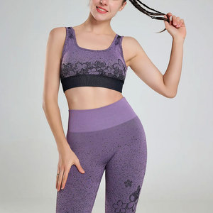 OEM Manufactured Best Material Top Women 2-Piece <b>Yoga</b> <b>Set</b> Best Selling Women 2-Piece <b>Yoga</b> <b>Set</b> - Product Image 4