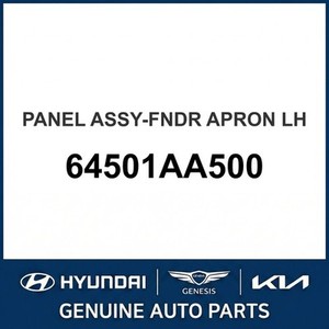 Pièces et accessoires pour voitures et camions Elantra Neuf Autre Côté Gauche 64501AA500 - Product Image 1
