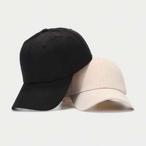 Gorra de Béisbol Coreana Transpirable, Impermeable y de Secado Rápido, Gorra Simple con Visera para Viajes y Protección Solar - Product Image 2