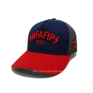 OEM High Quality Mesh Trucker Hat 5 Panel <b>Cap</b> with 3D Embroidery Logo Patch Structured Curved Bill <b>Baseball</b> <b>Cap</b> Wholesale - Product Image 1