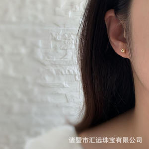 Pendientes de Perlas Akoya de Agua de Mar Japonesa de 4-6 mm, Pluma de Rey, Oro G18K, Aguja, Espejo, Luz, Pendientes de Moda - Product Image 4