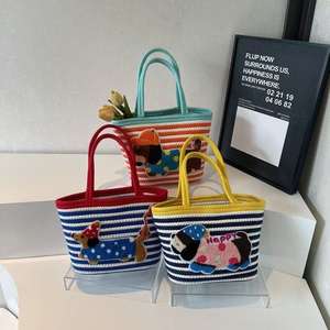 กระเป๋าถือสานลายสีสันสดใสสไตล์วินเทจน่ารักสำหรับผู้หญิง พร้อมซิปปิด เหมาะสำหรับการเดินทาง - Product Image 1