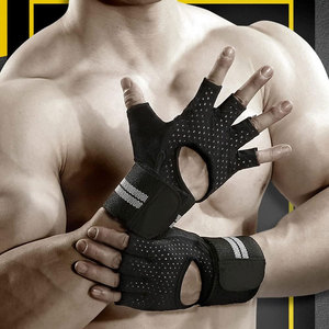 Gants de fitness demi-doigts en maille respirante antidérapants avec sangle de poignet réglable unisexe pour l'entraînement - Product Image 2