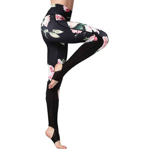 High Waist Reflective Eco-Friendly Seamless Yoga Leggings Full Length Ribbed Textured <b>Mesh</b> Panel Four-Way Stretch Spandex Simple - Product Image 1