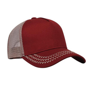 Comfortable Trucker <b>Hats</b> Mesh Back Adjustable <b>Hat</b> For Everyday Casual Wear <b>Walking</b> Travel And Outdoor Lifestyle - Product Image 2