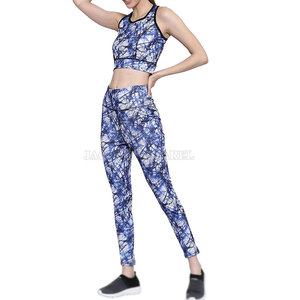 Conjunto de yoga cómodo para mujer, diseñado para inspirar confianza con patrones únicos y excelente transpirabilidad. - Product Image 3