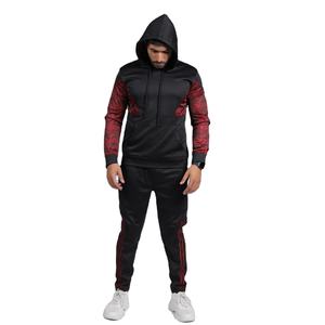OEM Sublimation personnalisé Zip hommes survêtement nouveau Design respirant Polyester Sportswear 100% coton Logo personnalisable maternité - Product Image 1