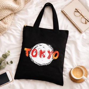 กระเป๋าถือผ้ากระสอบดีไซน์เนอร์  นำกลับมาใช้ใหม่ได้ ทนทาน พิมพ์ลาย  กระเป๋าใส่ของชายหาด ช้อปปิ้ง  ลายพิมพ์เต็มใบ  ขนาดกลาง  ไม่ใช่กระเป๋าแบบมีหูหิ้ว - Product Image 3