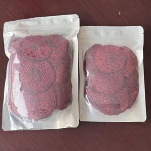 Fruits du dragon rouges séchés riches en antioxydants |   Sans OGM et sans sucre ajouté |   Fruits tropicaux exotiques du Vietnam - Sandra - Product Image 1