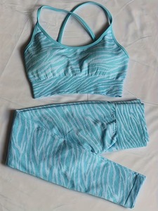 Seamless 2 Piece Yoga Outfits Women Woven Zebra Pattern Criss Cross Strappy Sports Bra and High Waisted <b>Workout</b> Leggings Set - Product Image 6
