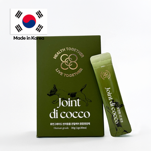 [DI COCCO] อาหารเสริมบำรุงสุขภาพสำหรับสัตว์เลี้ยง DI COCCO ชนิดแท่ง บำรุงร่างกายและสุขภาพผิวหนังและขน สำหรับสุนัขและแมว - Product Image 4