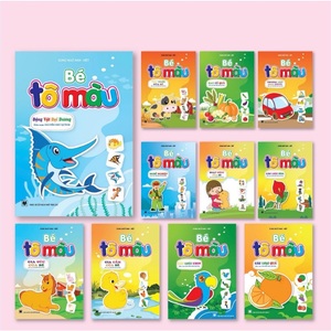 Regalo di decompressione del giardino segreto del libro da colorare per bambini a buon mercato all'ingrosso per il libro di attività di sollievo dallo Stress dei bambini - Product Image 3