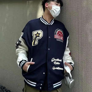 Chaqueta de béisbol estilo grafiti para hombre, OEM, logotipo personalizado, bordado de chenilla en la manga, chaqueta vintage estilo Letterman Varsity. - Product Image 5