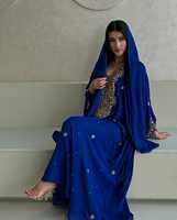 Ensemble de luxe 2 pièces pour femmes musulmanes, modeste, simple, en mousseline unie, kaftan perlé, longueur ras du sol, coupe trapèze, non tissé, écologique