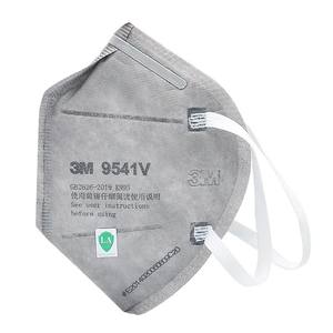 Masque jetable 3M 9541V avec 5 couches de tissu non tissé, couche de charbon actif et valve d'expiration pour une respiration plus facile contre la poussière - Product Image 4