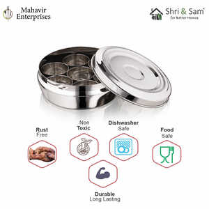 กล่องมาซาลาสแตนเลสคลาสสิกสำหรับเครื่องมือสมุนไพรและเครื่องเทศ - Product Image 3