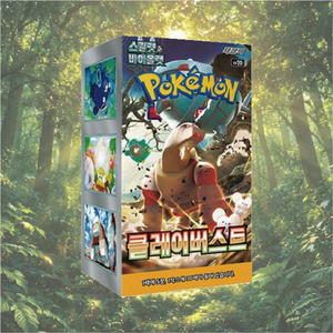 Caja de Sobres de Cartas Coleccionables Pokemoned sv2d Clay Burst, 30 Sobres, Edición Coreana para Jugadores y Coleccionistas - Product Image 1
