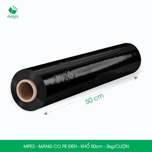 ผู้ผลิตฟิล์มยืด LLDPE รับผลิตแบบ OEM ODM ขายส่งสำหรับบรรจุภัณฑ์อุตสาหกรรมและพาเลท - Product Image 4