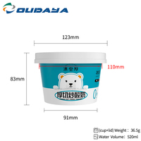 520ml nuevo producto IML Impresión de grado alimenticio embalaje cubos de yogur taza de helado de plástico con tapa