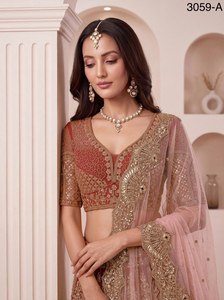 Ensemble Lehenga Rose Brodé de Perles, Robe de Mariée, Dupatta en Tulle, Blouse, Jupe, Tenue de Cérémonie Nuptiale, Silhouette Trapèze Amovible - Product Image 3