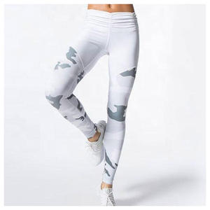 Leggings de Camuflaje Blancos de Cintura Alta y Largo Completo, Pantalones Deportivos Elásticos de Punto para Mujer, Transpirables y de Secado Rápido para Todas las Temporadas - Product Image 6