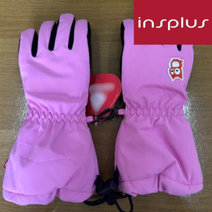 INSPLUS Vietnam INS-2608-SGL Guantes Profesionales, Servicio de Inspección de Control de Calidad Previo al Envío - Product Image 1