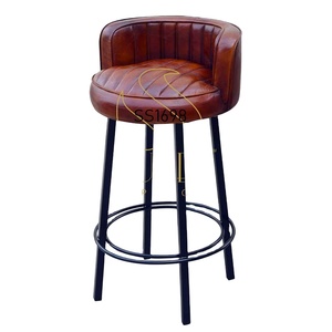 Silla de bar de asiento de cuero redondo de diseñador moderno con marco de metal para hostelería al aire libre y muebles de hotel - Product Image 1