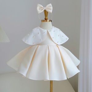Vestido de Princesa para Niñas de 18 Años, Marca Nhung Nguyen, con Capa de Hombros con Volantes y Cuentas, Falda Voluminosa, Diseño Elegante para Ceremonias y Fiestas - Product Image 3