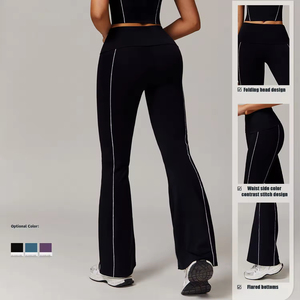 High Waist Full Length Flared Yoga <b>Leggings</b> With Side Stripe Contrast Stitch Seamless Stretch For Women Custom Yoga Pants - Product Image 1