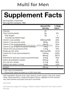 กัมมี่วิตามินผสมแร่ธาตุที่ซับซ้อนได้รับการรับรองจากผู้ใหญ่ฉลากตามธรรมชาติสั่งสั่งติดฉลากส่วนตัว - Product Image 2