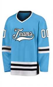 Maillot de hockey sur glace streetwear personnalisé avec impression par sublimation, coupe tendance, pour hommes et femmes - Product Image 2