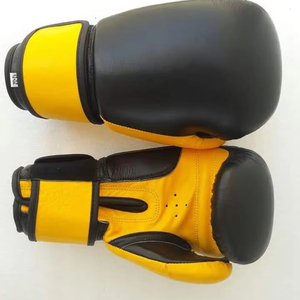 ถุงมือฝึกซ้อม บริการ OEM รับทำโลโก้ ถุงมือชกมวยสำหรับทุกเพศ พิมพ์ลายหนัง PU  แบบสวมใส่สบายๆ สำหรับฝึกซ้อมและชกมวย - Product Image 1
