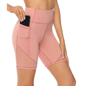 Pantalones Cortos Deportivos de Cintura Alta para Mujer con Bolsillos, Color Sólido, de Secado Rápido, Tejido de Punto, Cintura Elástica - Product Image 4