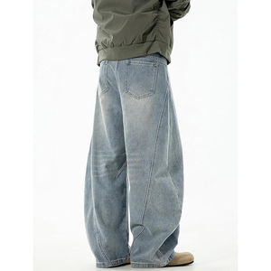 Men Korean Fashion Wide Leg Denim Jeans Oversized Loose Fit Baggy <b>Pants</b> Streetwear Clothing - Product Image 2
